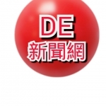 海洋大學陳明德教授　古海洋研究成果豐碩