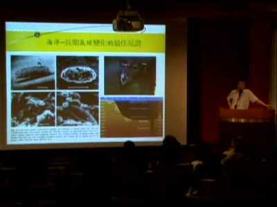 探索3-2講座：氣候變化的衝擊與省思—從深海看長期氣候 / 陳明德教授